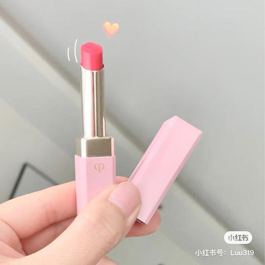 日本CPB变色唇膏N1/N2樱花粉色 商品图0