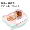 迪迪尼卡 猪猪菜板5件套 新款 商品缩略图5