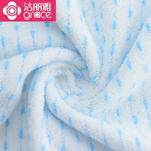 洁丽雅6691面巾     1张 商品图3