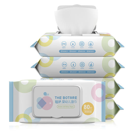 【品牌直发】植护婴儿湿巾纸巾大包装80片*5包宝宝新生婴幼儿童手口专用 商品图4