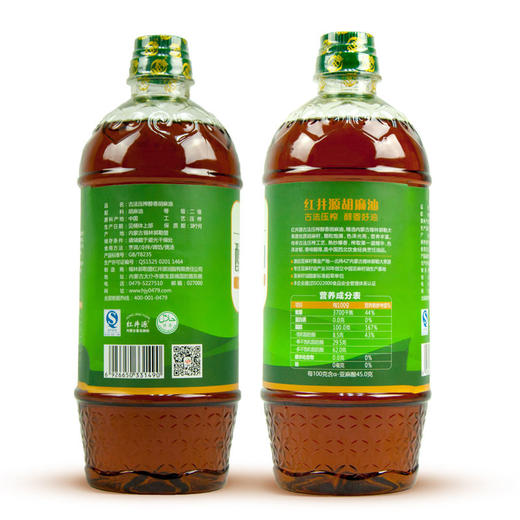 红井源  醇香 胡麻油1.0L 古法压榨 孕妇/月子餐用 亚麻籽油 商品图11
