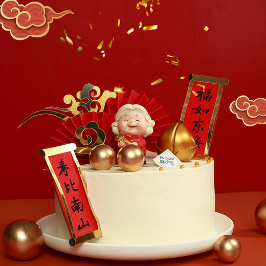 一家之宝（奶奶） 商品图2