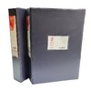 红杰H8031.5寸无夹H803A2.5寸无夹H813A2.5寸有夹资料盒档案盒文件盒 商品缩略图6