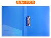 红杰PP文件夹6601单强力夹6602双强力夹6604板夹长压夹6402加厚双强力夹 商品缩略图10