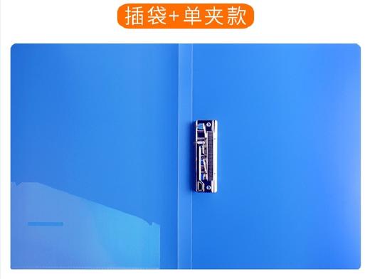 红杰PP文件夹6601单强力夹6602双强力夹6604板夹长压夹6402加厚双强力夹 商品图10