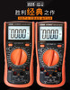 胜利牌万用表VC890D 商品缩略图0