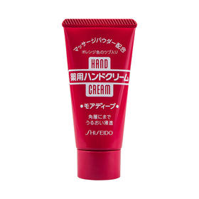 【门店直发】SHISEIDO 资生堂 尿素深层滋养手霜 30g