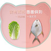 迪迪尼卡 猪猪菜板5件套 新款 商品缩略图3