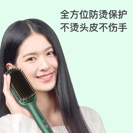 「拯救炸毛女孩，一梳柔顺」Lena负离子直发梳 梳直内扣两用  懒人神器 不伤发 500w负离子 全机身防烫 蛋白涂层 五档调温 商品图5