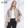 EITIE爱特爱冬季新款保暖半高领通勤时尚短款轻薄羽绒服女6011701 商品缩略图0