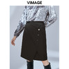 VIMAGE纬漫纪冬款简约显瘦纽扣装饰不对称包臀半身裙女裙V1406033 商品缩略图1