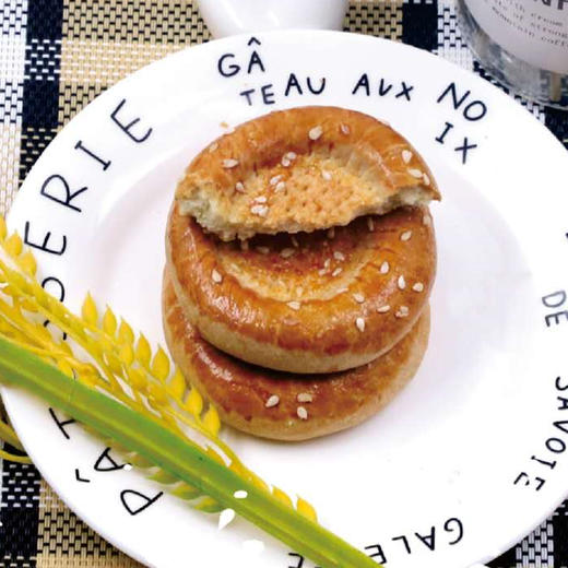 泰和新疆牛乳疆巴馕1kg新疆特产早餐糕点