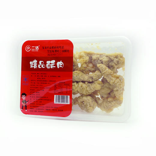 火锅系列-精品酥肉 130g/盒 四川特色 火锅食材 商品图1