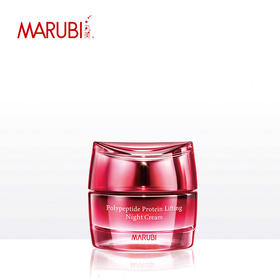 丸美多肽蛋白提拉晚霜50g(30155732)【30155732】