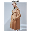 VIMAGE纬漫纪冬款时尚休闲拼接翻领宽松长款羊毛呢大衣女V1414003 商品缩略图1