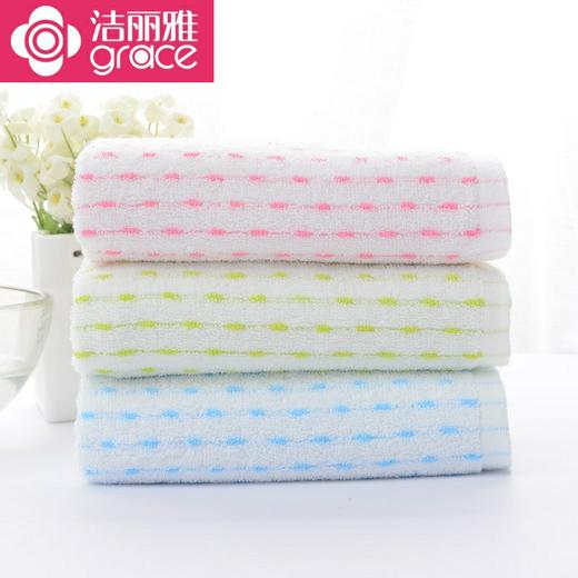 洁丽雅6691面巾     1张 商品图0