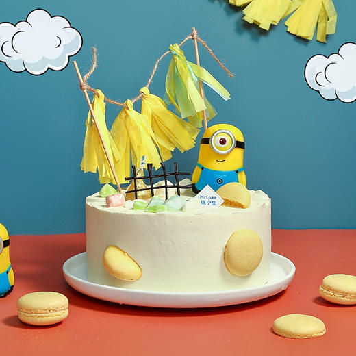 新品【小黄人】芒果鲜奶蛋糕（福州） 商品图1