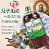 红井源  醇香 胡麻油1.8L 古法压榨 孕妇/月子餐用 亚麻籽油 商品缩略图0