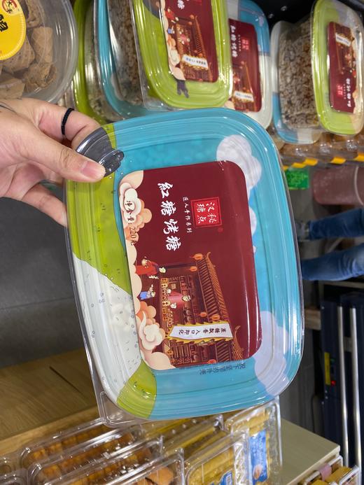 红糖烤糖 商品图0