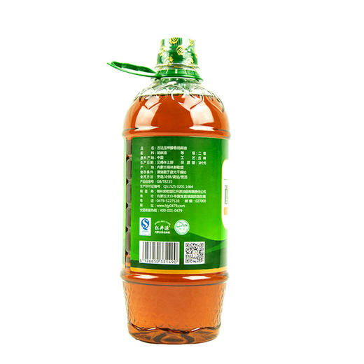 红井源  醇香 胡麻油1.0L 古法压榨 孕妇/月子餐用 亚麻籽油 商品图10
