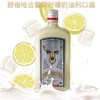 野格柠檬奶油利口酒700ml（T） 商品缩略图4