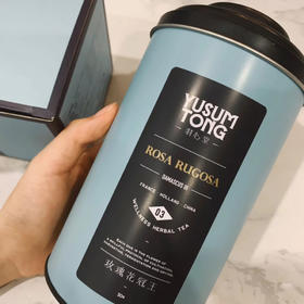 羽心堂玫瑰花冠王