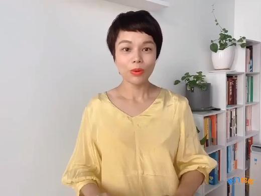 第1讲：爱护眼睛，远离近视 商品图0