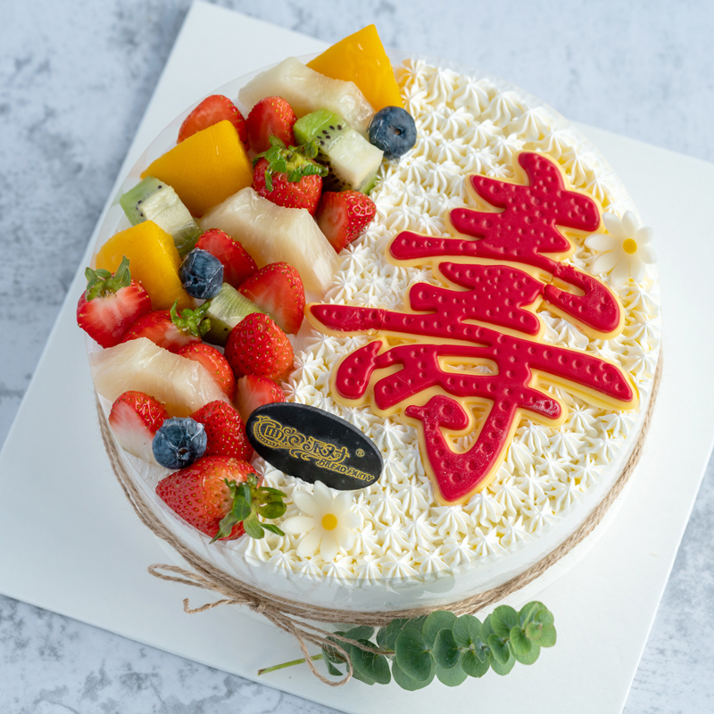 祝寿蛋糕 祝寿牛奶奶油蛋糕08 牛奶奶油 水果蛋糕