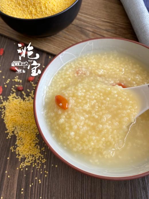 洮宝 高端系列黄小米360g 商品图2