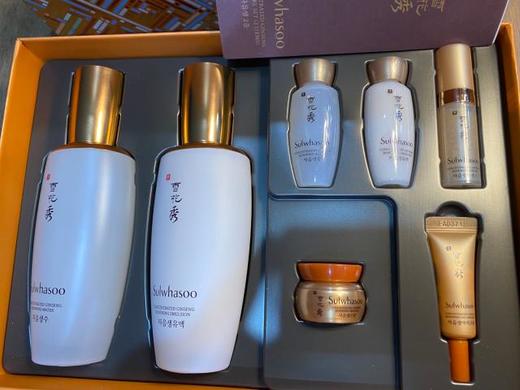 雪花秀 滋盈生护肤套盒 人参水乳两件 保湿滋润抗皱修复 包邮包税JPY带授权招加盟代理 商品图1