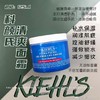 科颜氏高保湿清爽面霜 商品缩略图2