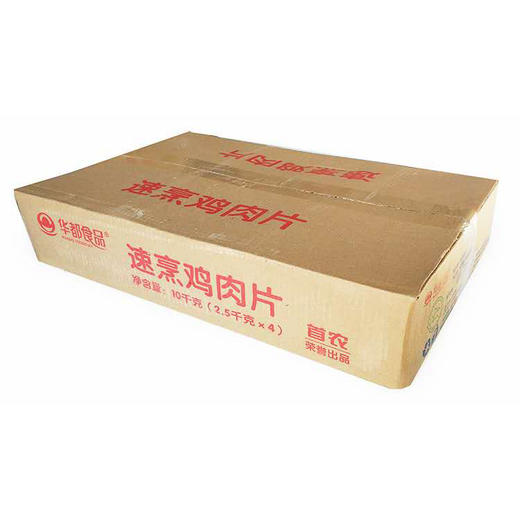 旗舰店   华都  速烹鸡肉片10kg 商品图1