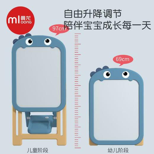 曼龙儿童画板磁性写字板婴幼儿支架式家用多功能男孩女孩涂鸦玩具 商品图4