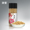 洮宝 高端系列黄豆320g 商品缩略图0