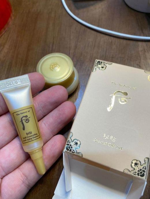 The history of whoo 后 秘贴 精华面霜 小样 #113146 韩国直邮JPY带授权招加盟代理 商品图1