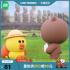 Line Friends 布朗熊盲盒 旅行系列 商品缩略图2