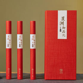 迦印堂丨星洲 天然沉香 星洲御品沉线香 60g