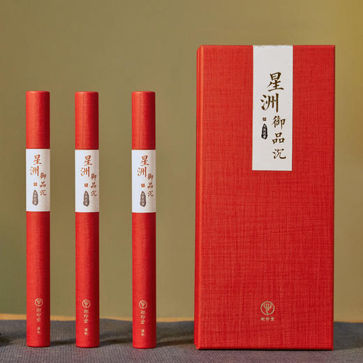 迦印堂丨星洲 天然沉香 星洲御品沉线香 60g 商品图0