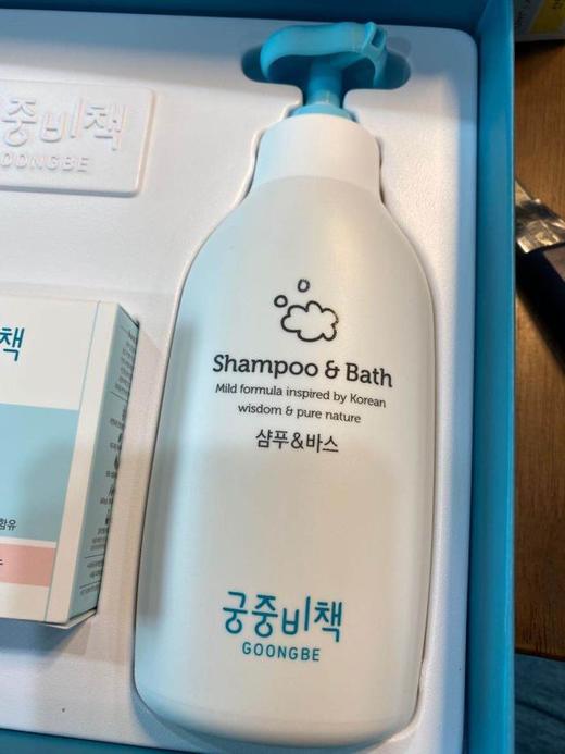 GOONGBE宫中秘策 新生婴儿童宝宝洗护肤套盒温和保湿沐浴露身体乳JPY带授权招加盟代理 商品图2