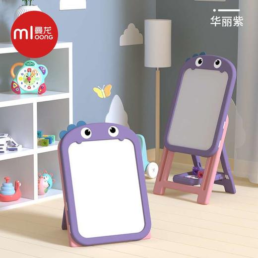 曼龙儿童画板磁性写字板婴幼儿支架式家用多功能男孩女孩涂鸦玩具 商品图6
