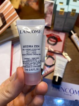 Lancome 兰蔻 Hydra Zen 补水保湿面霜小样5mlJPY带授权招加盟代理