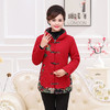 MQ-C1新款优雅气质加绒加厚绣花保暖唐装外套 商品缩略图1