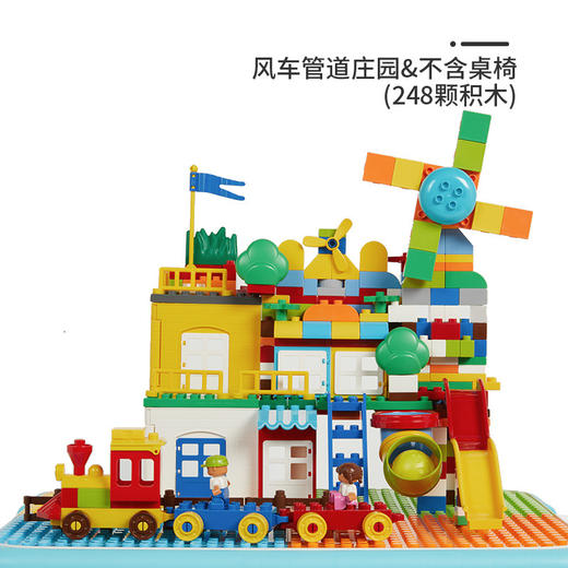 曼龙儿童积木桌子多功能宝宝拼装玩具台大号颗粒益智学习两用桌椅 商品图5