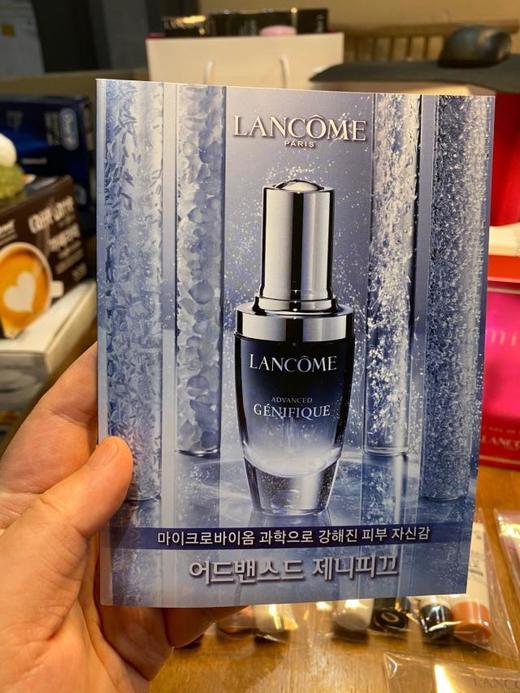 Lancome兰蔻 Adavanced Genifique 精华小样1ml #1142140韩国直邮JPY带授权招加盟代理 商品图3