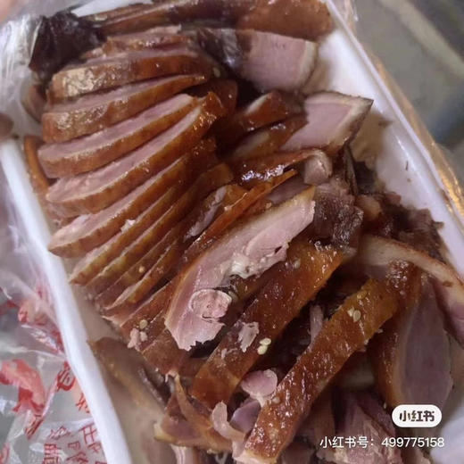 【预售】周日南京代购：【章云板鸭（带卤）】天天排队，皮薄柔嫩，酱汁超香！代购不接受退单。 商品图4