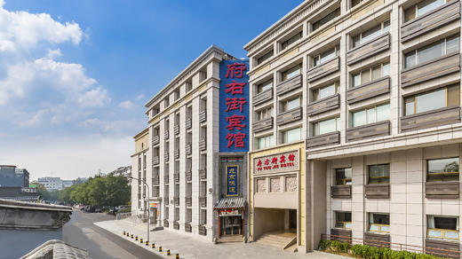 1月份感恩周末特惠房 商品图0