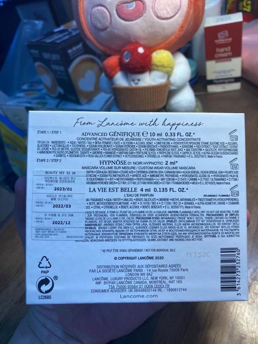 Lancome兰蔻 幻醉浓密再生睫毛膏 01 Noir Hypnotic 中小样 2mlJPY带授权招加盟代理 商品图2