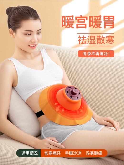 平直堂艾灸宫廷仪，随身灸家庭艾灸  家庭套装 商品图0