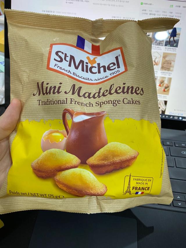 法国 StMichel Mini Madeleines Sponge Cake 小糕点蛋糕 175gJPY带授权招加盟代理