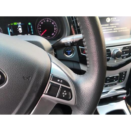 比亚迪 e5 300 e享型【长租-北京】 商品图4